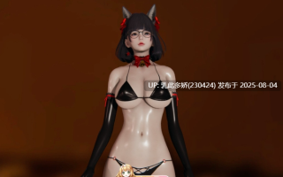 4[3D大作-PC] HoneySelect2 甜心选择2 璇玑公主整合版 [207G]