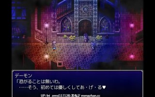 【PC/RPG/汉化】RJ180894 堕落乙女異聞―堕ちたる勇者と真実の魔剣― [サークル?エクセルガ]【汉化】