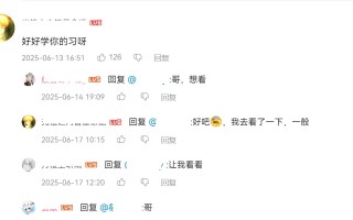 【cosplay/530M】宿野suye____b站粉丝福利合集（视频+图片）