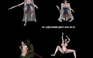 [ACT生肉调教PC][ぺぽるソフト]滅国のゴルド Fang of Calamity[894M]