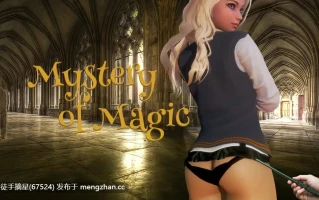 萌站汉化【亚洲SLG/AI汉化/沙盒】魔法奥秘0.2.1p AI汉化版【PC/3.7G/更新】