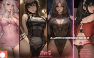 画师kittew 合集截至2023.3【3566P+10V/6.6G】