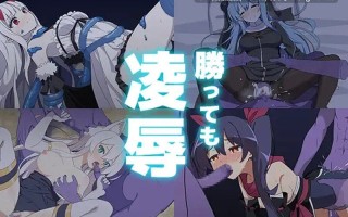 [回合RPG/魔物娘/汉化] -Roguelite RPG- 雾中之塔 -ローグライトRPG- 霧中ノ塔 V1.2.5 AI汉化版 [1.90G]