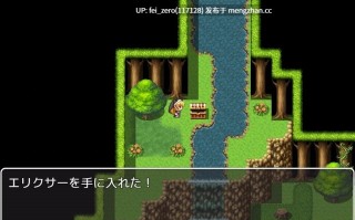 【PC/RPG/机翻汉化】RJ01081715 祓魔師シャーロット [ぐれいしゅがりい]