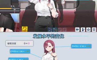 【SLG/AI汉化/动态】诱饵色狼调查员莉娜v0.07 【PC/1.7G】