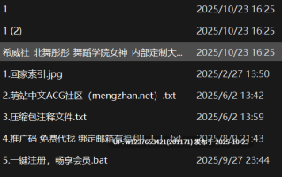 国产摄影【希威社】国模【彤彤】性感写真私密照合集【536p21v6.7g】