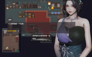 【神作/RPG/精品/官中/动态/步兵/PC/安卓joi】降临战纪 Epic of What Befalls Ver0.9.14 官方中文步兵破解作弊版【23.8G】【序号2436】