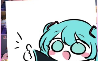 小悪魔シェリー日文生肉版