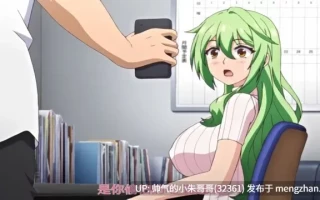  【里番/汉化/解码】牝教師4 ～穢された教壇～1-6合集  [6v+1g]