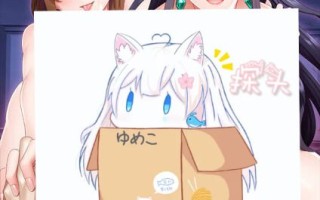 NTRマンション 純真サレ妻はタワマン不倫の沼へ沈む  #NTRマンション_純真サレ妻はタワマン不倫の沼へ沈む