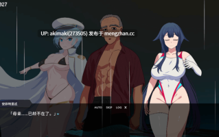 【日式肉鸽】世界尽头的欧凯阿尼德斯：爆乳泳装美女守护者传说 v1.0【官中无码】OCEANIDES of the World's End: Legend of the Big-Breasted Swimsuit Beauty Guardian 
