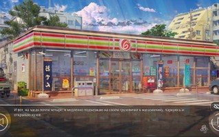 PC/SLG/#爱情，金钱，摇滚乐 官方中文版+DLC【2025.2.13 发售】