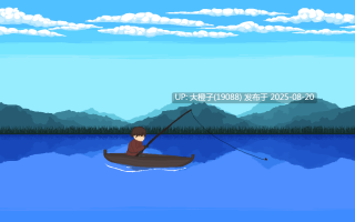 [像素ACT生肉PC+安卓]永恒的花朵 Thou Eternal Everbloom[1.05G]