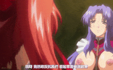 【调教 怪物 熟肉】戦乙女ヴァルキリー2 第三話 「恥じらいの性懺悔」 [中文字幕]Y