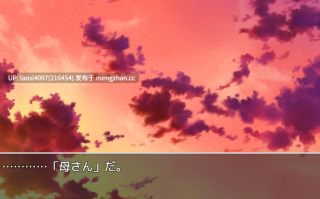 [RPG/PC]#为儿子善后～和妈妈的亲密互动全靠动画！超简单的母子RPG！ 【2025年12月26日0时 发售】