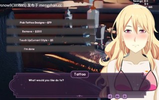 【日系SLG/动态/AI汉化】伊芙琳的丈夫们 Sissified Husband of Evelyn v1.1b【PC/573M】