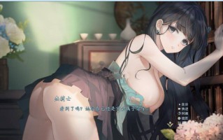 #不双修就去世 v1.0.0 官方中文正式版+桌宠游戏