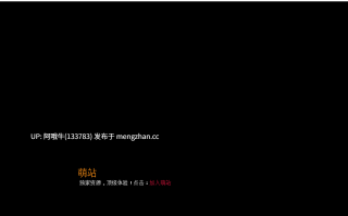 【2D/AICG/毛茸茸/SLG/PC机翻/安卓生肉/萌站内植】最后的爱  Last Love [v0.1.2] 【640M】【序号5866】