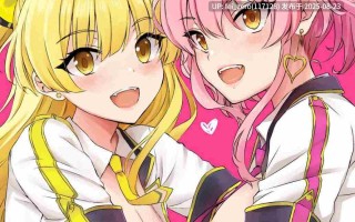 【作品合集】ななつ組(七宮つぐ実)[12部]【汉化】【全收集/自整理】