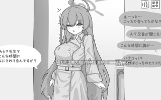 【2D日式RPG 动态 男主 黑白色 机翻】曝光档案 Exposure Archive [Final] 1gb