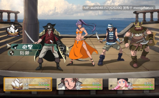 真鸡巴海盗 がちんこパイレーツ ver1.03【PC+RPG+SLG+航海+AI汉化】