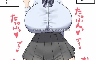 【作品合集】たねひじり[9部]【汉化】【自整理/全收集】