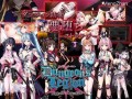 PC/RPG/地下城军团-献予魔王的少女们- Ver1.3.2 补丁1.00/官中+步兵