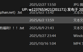 网红美女AI脱衣系列：抖音古风美女特辑【1V+793M】