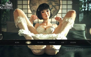 更新【欧美SLG/动态】七界：拉菲恩圣地 The Seven Realms Build.16785678 官中步兵版 [4.50G]