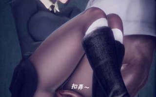 我的女友不可能这么淫荡01-04