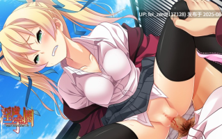 【PC/ADV/全CG】 淫虐的学园？淫秽堕落蔓延的复仇陷阱 淫虐の学園 ?猥堕に蔓延る復讐の罠?[CLOCKUP] 