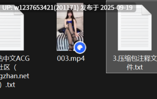 兔叽兔姬(奶芙)优雅蓝裙 黑丝长腿 清纯反差S属性萝莉 骚逼坐脸 淫语骂射【9.82G】