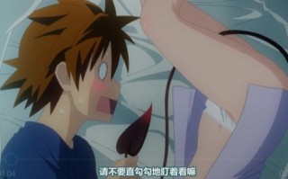 出包女王第四季1-12集全