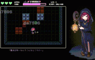 新作[动作ACT/像素动态/异种X] 魔女与史莱姆的迷宫 -魔法使的悖论迷宫- 魔女とスライムの迷宮 -Magician’s Demimonde- 生肉版+存档 [1.70G]