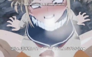 柜子学院  角色同人
