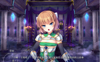 【拔作/ADV/精翻/汉化】无能穿越者的大●巴也能让勇者母女和魔王成为斐济杯 cecba62b精翻汉化版【1.6G全CV】【序号811】