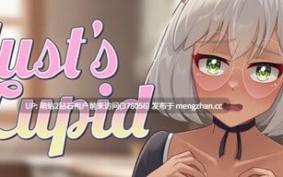 [爆乳牛娘异世界眼镜][触手魔物姦妊娠]欲望的丘比特 Lust's Cupid v1.1.6 官方中文版
