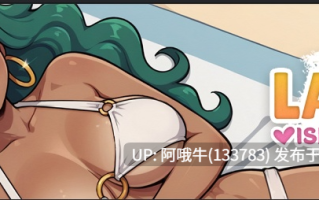 【奇幻/RPG/冒险/PC/机翻】失落泻湖 Lost Lagoon [v0.4.1] [1.09G]【序号6739】