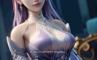 【图包】氪金玩家 林紫玥 