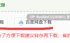 【日系ACT/官中/步兵/奇幻】女祭司渔网 Priestess Lust Ver1.0.2 官方中文步兵版【854M】