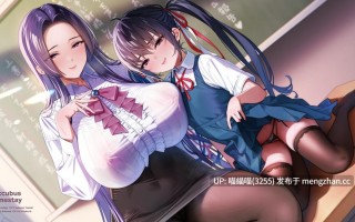 RJ01561298【柚木つばめ】【乙倉ゅい】【たっぷり7時間】サキュバスホームステイ 教室でもおうちでも…先生と妹のねっとり甘々搾精性活