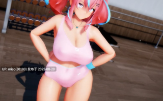 布莱摩顿健身房淫舞