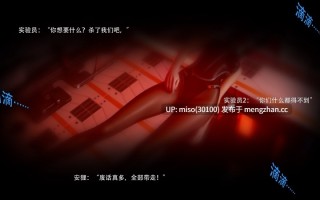 2.[Ryota Tanaka]星河烬染 01-05