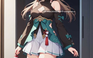 15.UnrealBeautyAIMIX NO.231 qingque