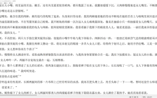 十字军之王3  我与五个女儿的宫廷生活