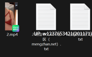 抖音【美芽/葡萄汁】首次最大尺度一对一 露脸，金主指挥调教【2V/1.91G】