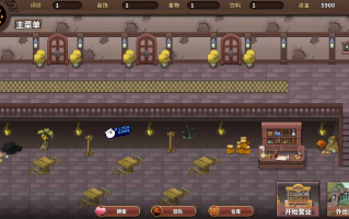 【PC端】PAPA酒吧【本体+DLC+全CG存档】【SLG】【简体中文】