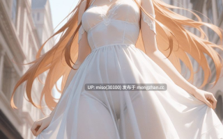 [Sunny］喜多川海梦 亚丝娜 远坂凛