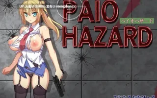 [ACT生肉强XPC][でじたるおなほ～る] PAIO HAZARDv7.1+画廊[893M]