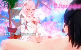 爱莉希雅的甜蜜